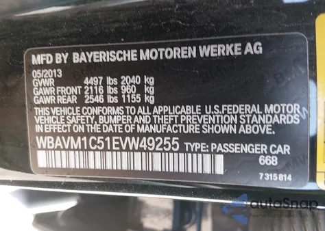 2014 BMW X1 Sdrive28I z USA, uszkodzony, nr VIN WBAVM1C51EVW49255